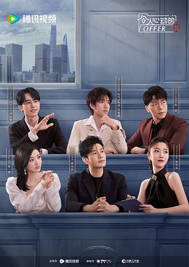 横岗seo优化价格