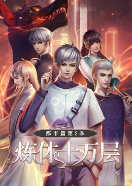 月嫂行业网站优化宣传